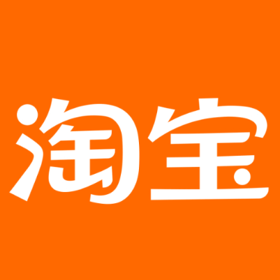 淘宝云仓一件代发，淘宝菜鸟电子面单快递仓储代发