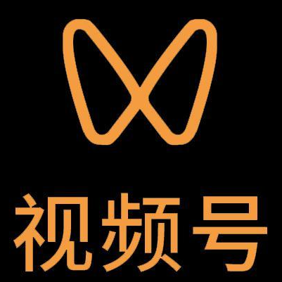 微信视频号多云仓一件代发，微信视频号电子面单快递仓储代发